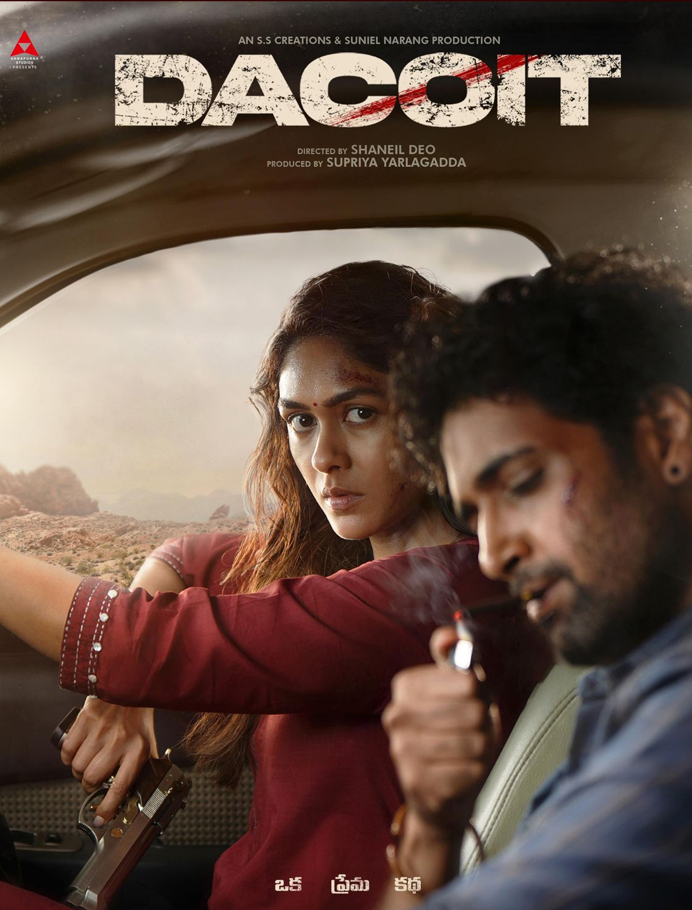 DACOIT: A LOVE STORY